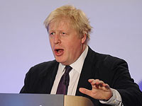 Великобритания не подписала итоговый документ Парижской конференции