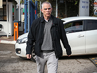 Арнон Мозес вновь прибыл на допрос в управление ЛАХАВ-433