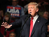 Дональд Трамп