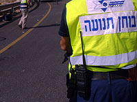 На шоссе №90 рухнул кусок скалы, полиция временно блокировала движение