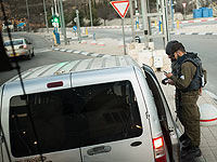 Задержаны подозреваемые в попытке подкупа с целью получения разрешений на работу для палестинских арабов    