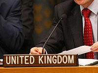 СМИ: Великобритания не позволила  Совету ЕС принять парижскую резолюцию