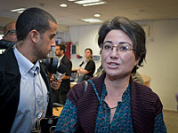 Комиссия Кнессета по этике лишила Ханин Зуаби двухдневной зарплаты за 