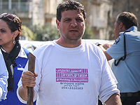 Глава МВБ: участие Аймана Удэ в беспорядках  будет расследовано