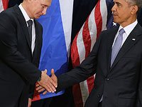 Владимир Путин и Барак Обама