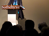 Полотно эпохи Возрождения, проданное на Sotheby's за $840.000, оказалось подделкой 
