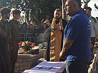 На похороны сержанта Вячеслава Гаргая пришли сотни израильтян