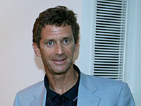 Полиция: благодаря подкупу Бени Штайнмац заработал 5 млрд долларов