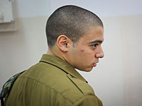 СМИ: прокуратура будет просить для Эльора Азарии от 3 до 5 лет тюрьмы