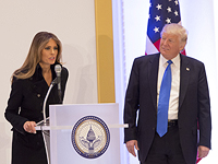 Дональд и Меланья Трамп. 19 января 2017 года