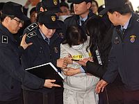 Министр культуры Южной Кореи арестована за составление 