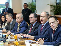 Члены правительства единогласно утвердили соглашение по Амоне