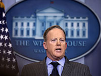 Белый дом: команда Трампа приступила к обсуждению плана переноса посольства в Иерусалим