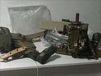 Власти Украины расследуют факт попытки контрабанды в Иран ПТРК 