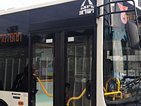 Состояние трудового конфликта объявлено в компании 