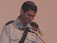 В честь офицера, погибшего во время операции 