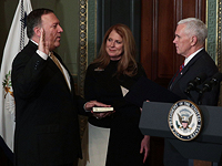 Приведен к присяге новый глава ЦРУ Майкл Помпео