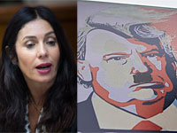 Депутат Кнессета сравнил Дональда Трампа и Мири Регев с Гитлером