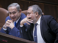 Расследования против Нетаниягу резко подняли