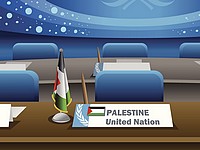 NYT: Трамп намерен прекратить финансирование структур ООН, членом которых является ПА