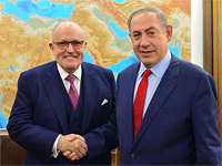 Нетаниягу встретился с Джулиани, который передал ему послание от Трампа