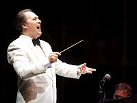 Бразильская музыка в программе симфонического оркестра Ришон ле-Циона