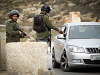 Инцидент на КПП