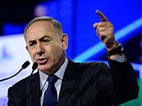 Биньямин Нетаниягу в Facebook: 