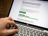 Британцы не хотят видеть Дональда Трампа: петиция собрала 1,3 млн подписей