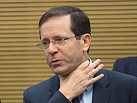 Юридический советник правительства объявил о закрытии дела против Ицхака Герцога