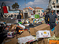 Мусорная забастовка в Иерусалиме. Фоторепортаж