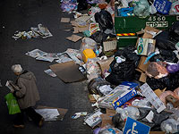 Прекращена забастовка в Иерусалиме