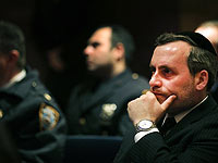 17 еврейских центров в США получили предупреждение о бомбе