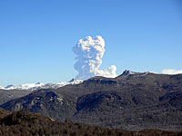 Трое израильтян заблудились в чилийском заповеднике Пуйеху