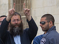 Барух Марзель задержан полицией по пути в Амону