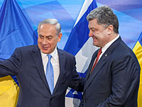 Президент Украины Порошенко побеседовал по телефону с премьер-министром Израиля Нетаниягу