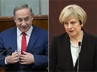 Встреча Нетаниягу и Мэй: главные темы – сотрудничество и поселения