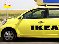 IKEA  будет продавать ковры, изготовленные беженцами из Сирии