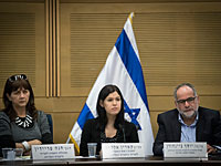 Госконтролер передал парламентариям очередную главу отчета по 