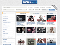 The Voca People, VNV Nation и другие. Афиша на ближайшие выходные