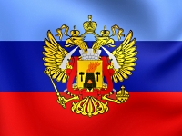 Полковник 