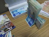 Кадры оперативной съемки