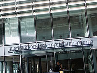 Работники Тель-Авивской биржи подписали коллективный трудовой договор