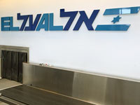 Суд запретил пилотам