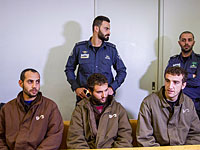 Гражданин Израиля и двое палестинских арабов обвиняются в намерении взорвать поезд