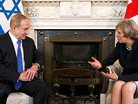 Мэй – Нетаниягу: позиция Великобритании по вопросу о поселениях неизменна