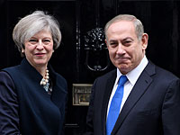 Визит Нетаниягу в Лондон сопровождался акциями протеста. Фоторепортаж