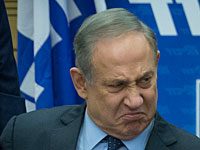 На следующую неделю назначен четвертый допрос Нетаниягу