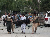 Взрыв у здания Верховного суда в Кабуле: множество жертв