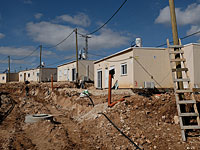 Легализация форпостов: мировое сообщество осуждает Израиль – США не комментируют